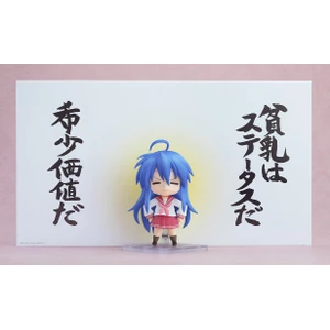Good Smile Company Lucky Star Nendoroid Konata Izumi 2.0 