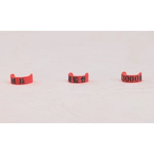 Good Smile Company The Melancholy of Haruhi Suzumiya Nendoroid Haruhi Suzumiya 2.0 