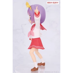System Service Lucky Star Vivit Tsukasa Hiiragi 