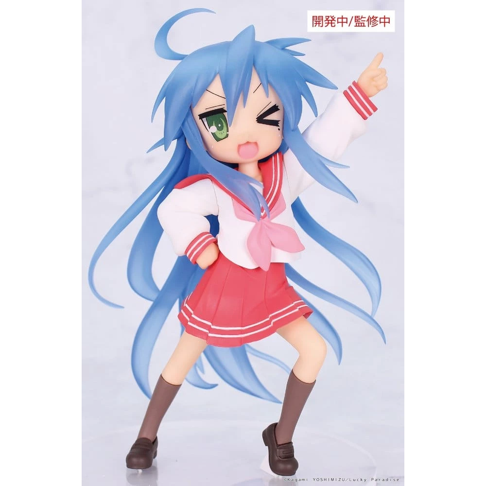 Lucky Star Vivit Konata Izumi 