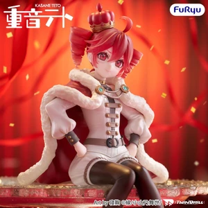 Furyu Vocaloid Noodle Stopper Kasane Teto King Ver. 