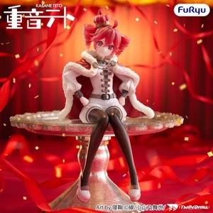 Furyu Vocaloid Noodle Stopper Kasane Teto King Ver. 