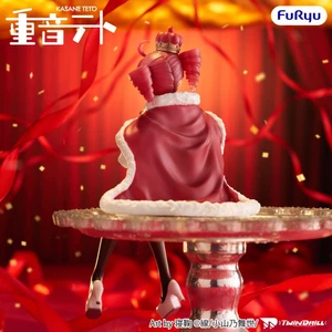 Furyu Vocaloid Noodle Stopper Kasane Teto King Ver. 