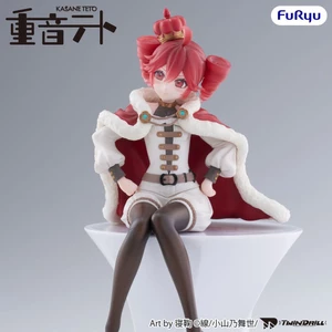 Furyu Vocaloid Noodle Stopper Kasane Teto King Ver. 