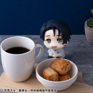 Megahouse Jujutsu Kaisen Look Up Yuta Okkotsu Ver. 2 