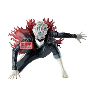 Bandai DANDADAN Vibration Stars Okarun Transformed 