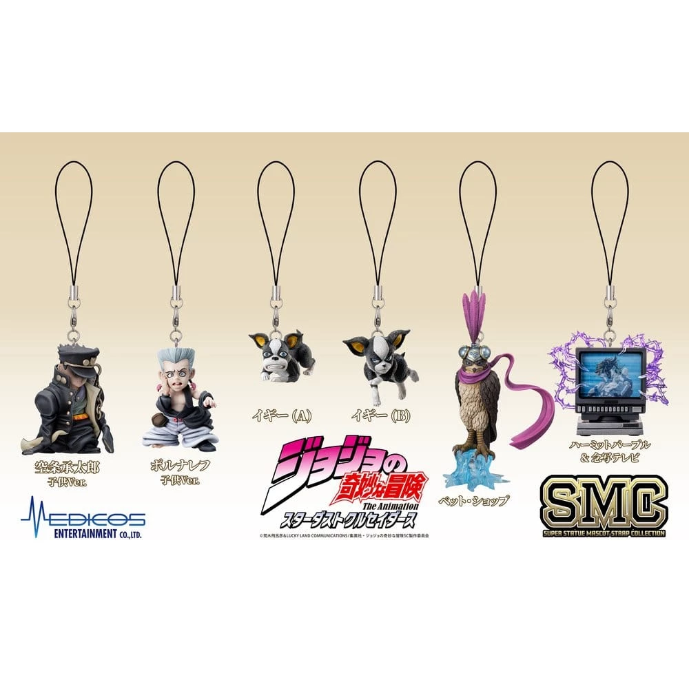 JoJo's Bizarre Adventure Stardust Crusaders Chozo Mascot Strap Collection 
