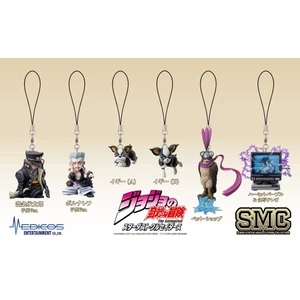 Medicos Entertainment JoJo's Bizarre Adventure Stardust Crusaders Chozo Mascot Strap Collection 