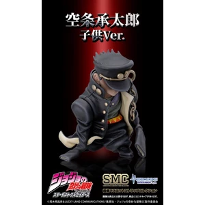 Medicos Entertainment JoJo's Bizarre Adventure Stardust Crusaders Chozo Mascot Strap Collection 