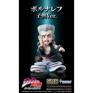 Medicos Entertainment JoJo's Bizarre Adventure Stardust Crusaders Chozo Mascot Strap Collection 