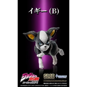 Medicos Entertainment JoJo's Bizarre Adventure Stardust Crusaders Chozo Mascot Strap Collection 