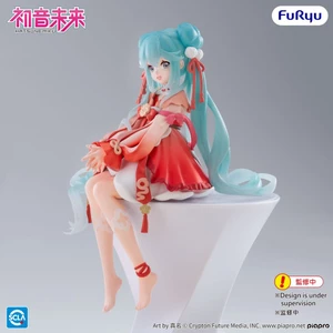 Furyu Hatsune Miku Noodle Stopper 2026 Chinese New Year ver. 