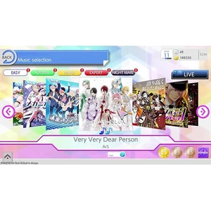 PQube I*CHU Chibi Edition Switch 