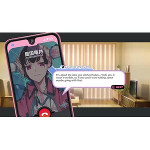 PQube B-Project Ryusei Fantasia Switch 