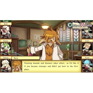 PQube Class of Heroes 1 & 2 Complete Edition PS5 