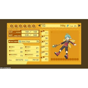 PQube Class of Heroes 3 Remaster PS5 