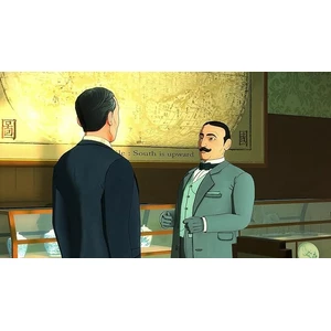 U&I Entertainment Agatha Christie The ABC Murders Series X 