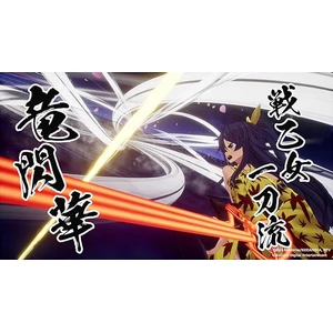 U&I Entertainment Eden Zero Day One Edition Series X 