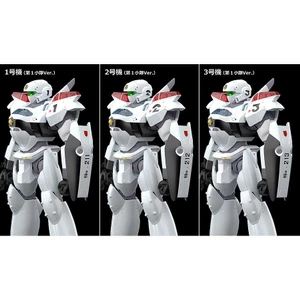 Good Smile Company Mobile Police Patlabor MODEROID AV-2 Variant 