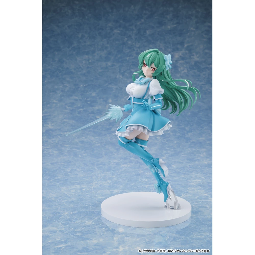 Gushing over Magical Girls 1/7 Scale Magia Azure 