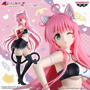 Bandai To LOVEru DARKNESS Nyarls Collection Lala Satalin Deviluke 