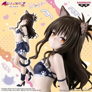 Bandai To LOVEru DARKNESS Nyarls Collection Mikan Yuki 