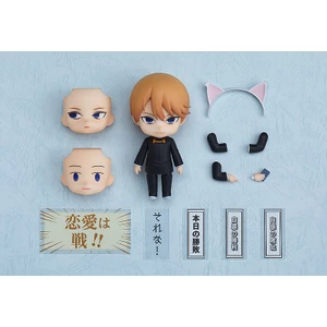 Toytec Kaguya-sama Love is War Nendoroid Miyuki Shirogane 