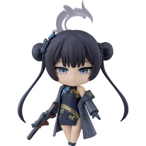Good Smile Company Blue Archive Nendoroid Kisaki Ryuuge 