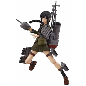 Max Factory Kantai Collection figma Kitakami 