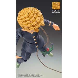 Medicos Entertainment JoJo's Bizarre Adventure Diamond Is Unbreakable Chozokado Keicho Nijimura & BAD COMPANY 