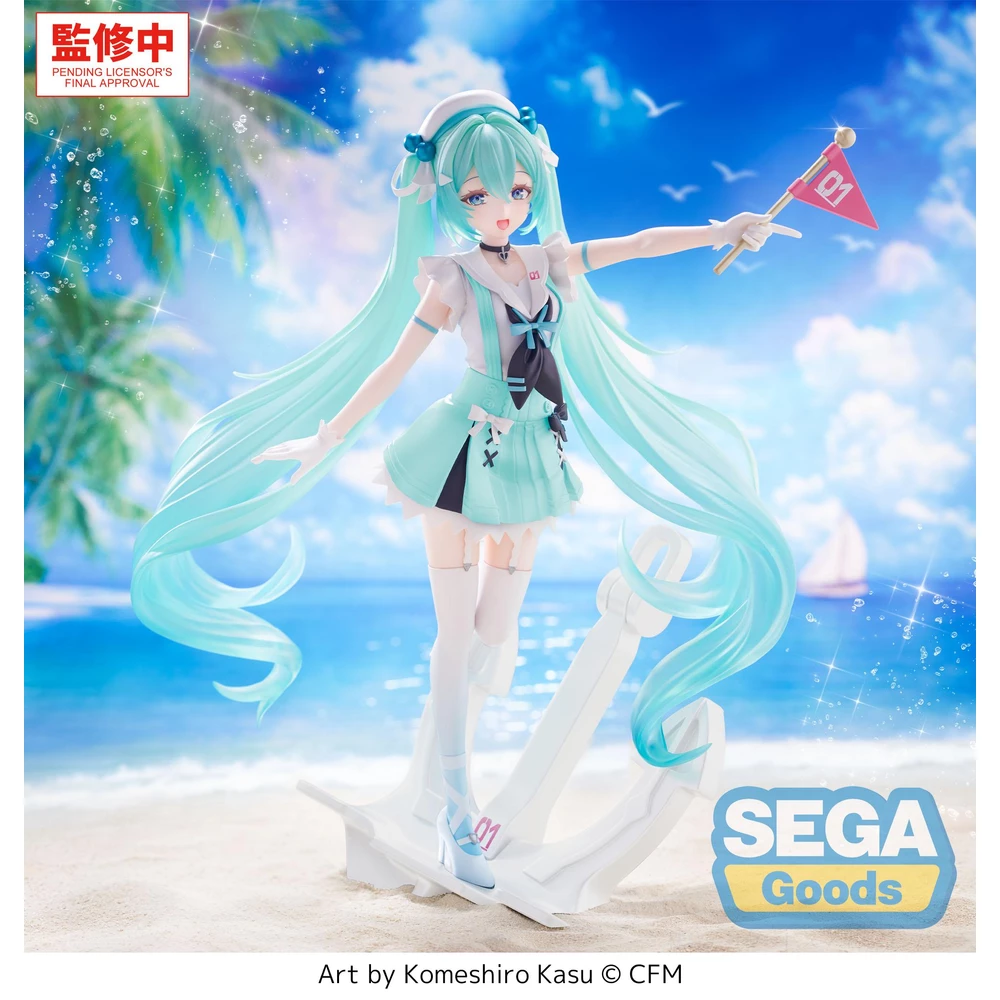 Hatsune Miku FIGURIZMa Sailor Ver 