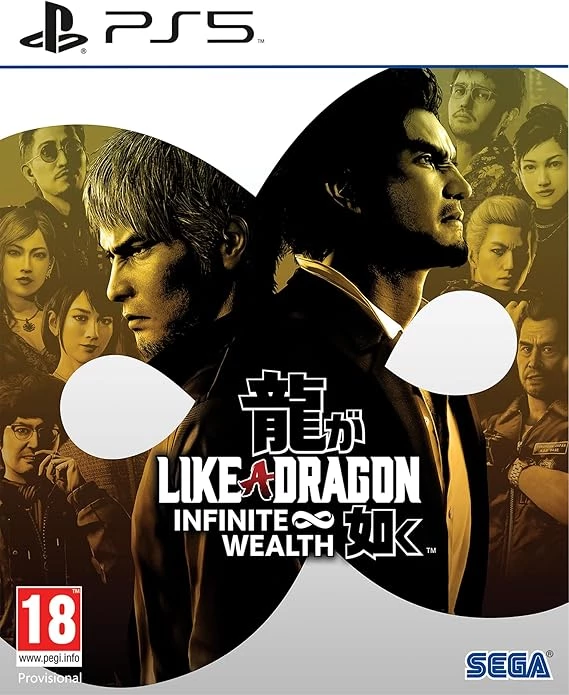 SEGA Like a Dragon: Infinite Wealth PS5 