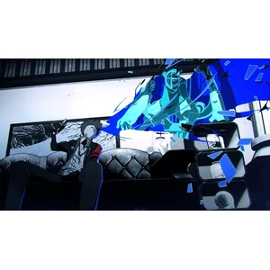 Atlus Persona 3 Reload PS4 