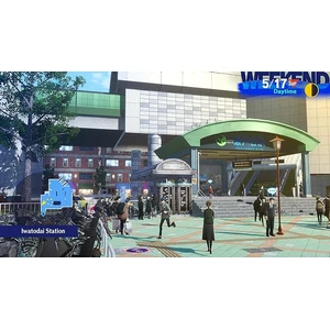 Atlus Persona 3 Reload PS4 