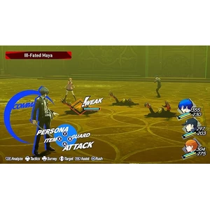 Atlus Persona 3 Reload Series X 