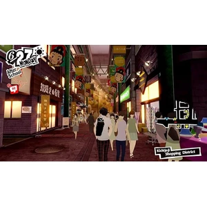 Atlus Persona 5 Royal PC 