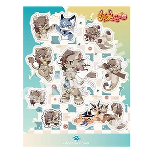Good Smile Arts Shanghai FLUFFY LAND Nendoroid August 