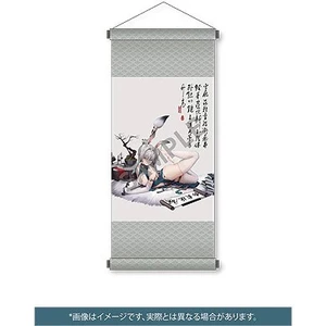 Solarain Original Character 1/6 Scale Gengjyut Tapestry Set 