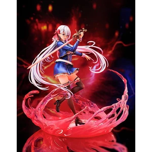 Kadokawa The Demon Sword Master of Excalibur Academy 1/7 Scale Riselia Light Novel Ver. 