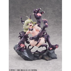 Bellfine Gushing over Magical Girls 1/6 Scale Leopard Seriously Mode 