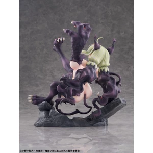 Bellfine Gushing over Magical Girls 1/6 Scale Leopard Seriously Mode 