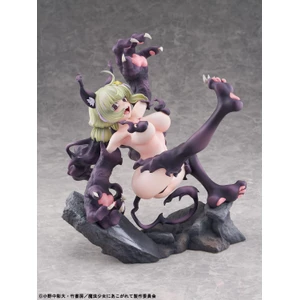 Bellfine Gushing over Magical Girls 1/6 Scale Leopard Seriously Mode 