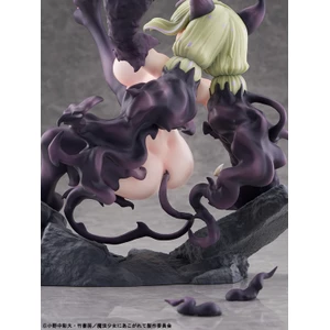 Bellfine Gushing over Magical Girls 1/6 Scale Leopard Seriously Mode 