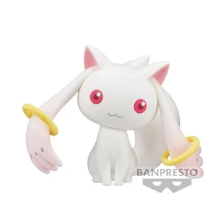 Bandai Puella Magi Madoka Magica: The Movie Rebellion Fluffy Puffy Kyubey 