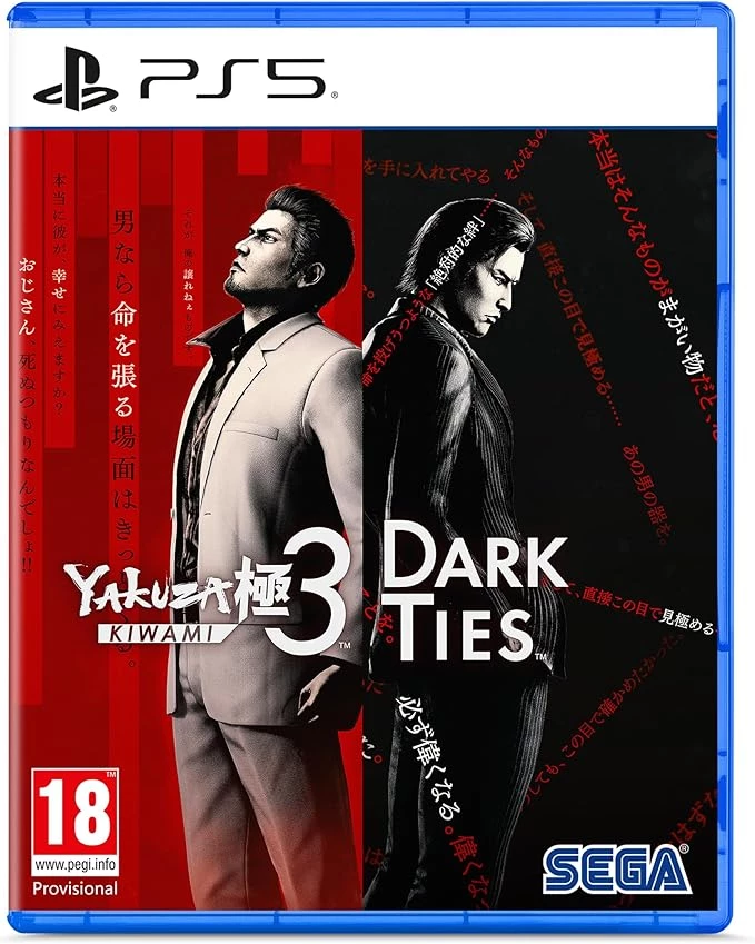 SEGA Yakuza Kiwami 3 & Dark Ties PS5 