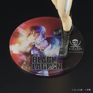 DIG BLACK LAGOON DIGSTA Revy 