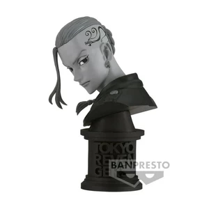 Bandai Tokyo Revengers Faceculptures Ken Ryuguji Version B 