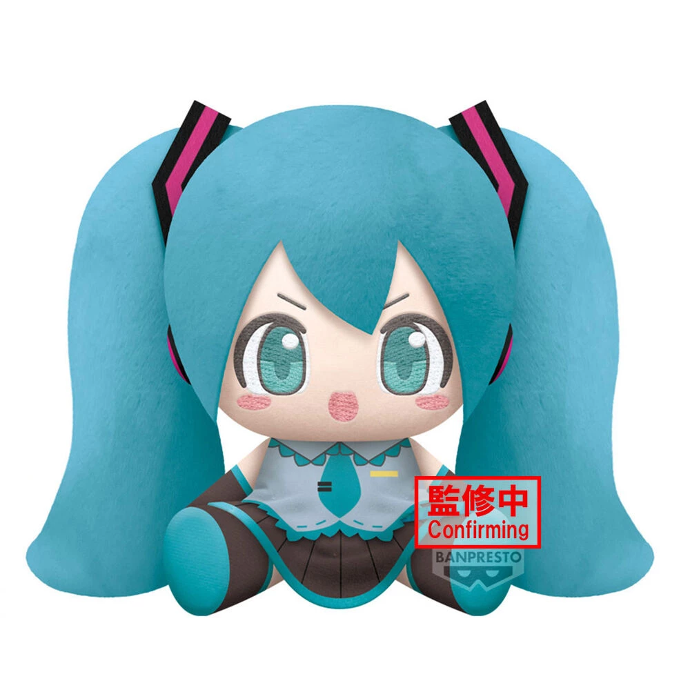 Hatsune Miku Super Big Plush Hatsune Miku 