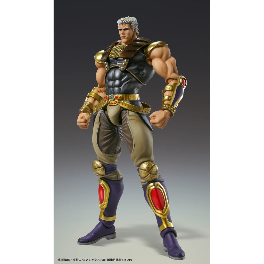 Fist of the North Star Chozokado RAOH 