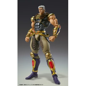 Medicos Entertainment Fist of the North Star Chozokado RAOH 